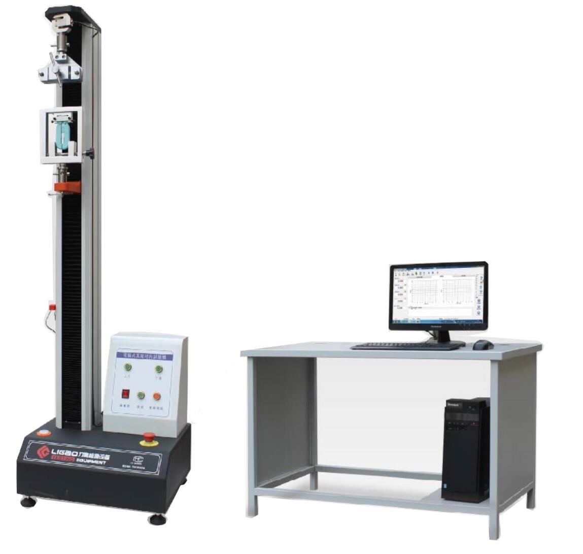 �ŷ���X����ʽ����ԇ�(y��n)�C(j��)(500KG)