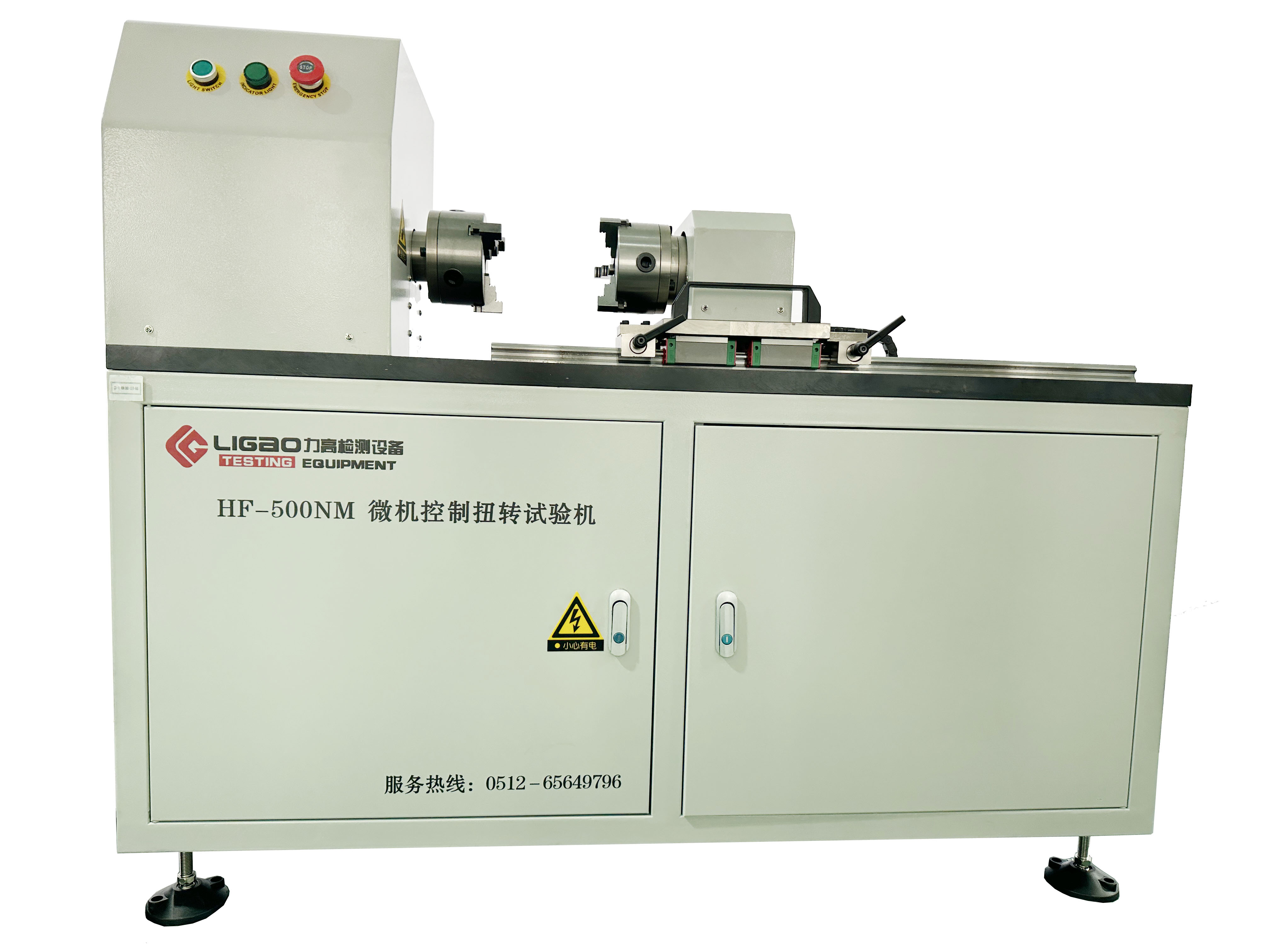 500NM ΢�C����Ť�D(zhu��n)ԇ�C