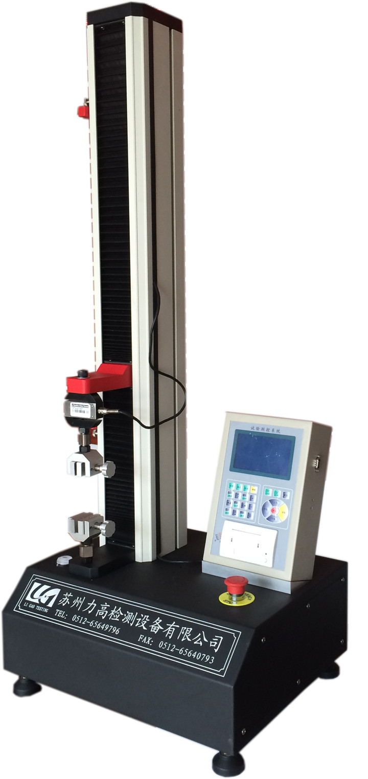 拉力試驗(yàn)機(jī)選購(gòu)應(yīng)該注意哪些事項(xiàng) 拉力試驗(yàn)機(jī)選購(gòu)應(yīng)該注意哪些事項(xiàng)