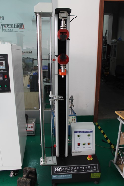 ����HF-9003S늾�����ԇ�C��������늾���|�K�����޹�˾